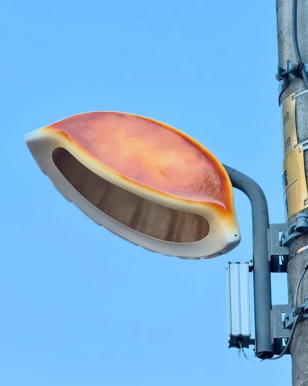 #2 宇都宮餃子燈