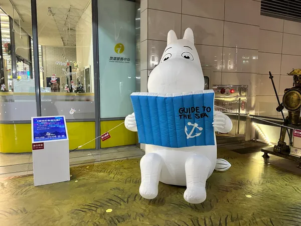 2026 中臺灣燈會