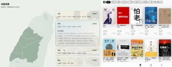 3ook.com