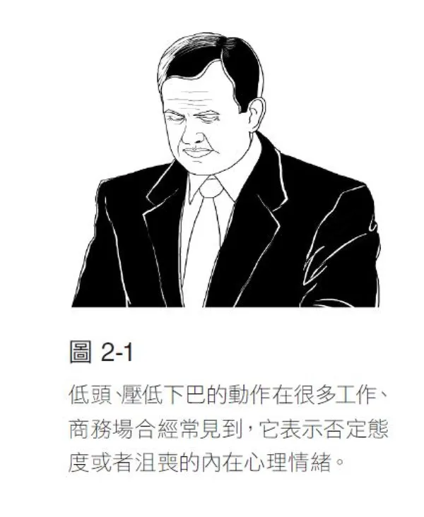 冷讀書_文章用圖