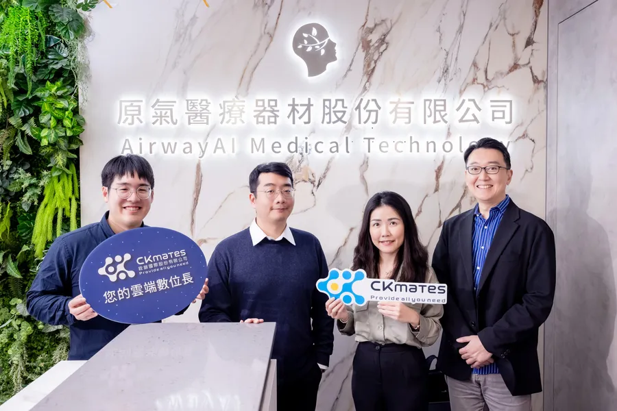 醫療器材首波上雲！CKmates助原氣醫材一站式上雲，強化資安合規、為醫材取證鋪路