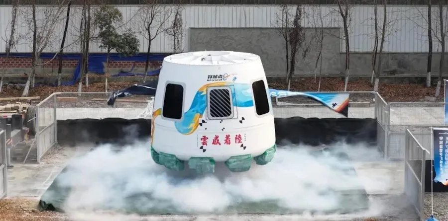 中國航太邁向商業新階段！飛一次1400萬元、已20人報名：亞軌道飛行是什麼？入軌與不入軌差在哪？