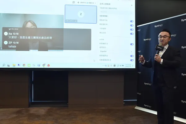 Synology 台灣事業處業務暨行銷總監高志鵬