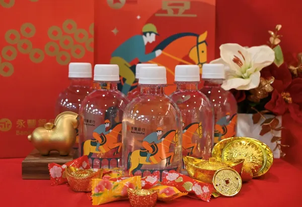 永豐銀行發財水