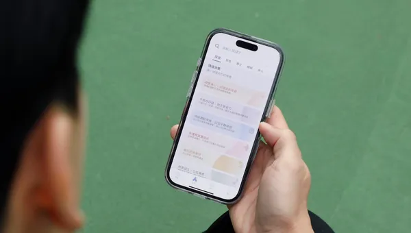 #2 沙發心理App創辦人