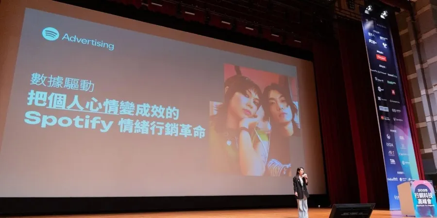 社群注意力僅剩 31%！當「滑動」失效，品牌如何靠 Spotify 情緒行銷搶占螢幕外商機？