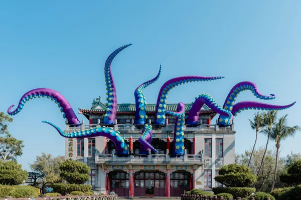 果嶺公園 澄清湖藝術裝置