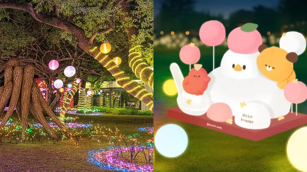 2026 桃園燈會懶人包：2/25 登場！3 大展區、50+ 裝置藝術、dtto friends 遊樂園等亮點一次看