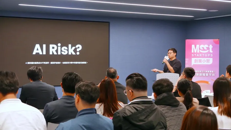 別人不做的高風險環節，才是最難被複製的護城河：4家台灣新創的風險控管實戰