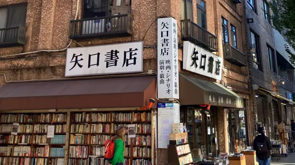 獲評世界最酷街區！東京神保町：凝結在昭和時光的知性綠洲，尋訪百家古書店與喫茶店