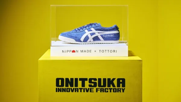 #0 Onitsuka Tiger 鬼塚虎創新工廠 