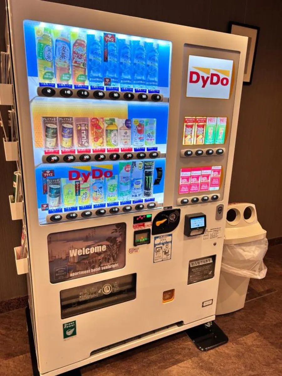 靠27萬台販賣機統治日本街頭，DyDo為何交出303億日圓史上最慘虧損？