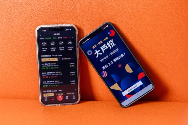 數位 永豐金證券美股_Stanley-38.jpg