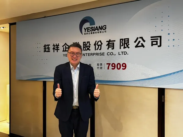 鈺祥企業董事長莊士杰