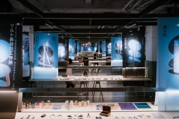 燕三条工業與工藝文化交流展 