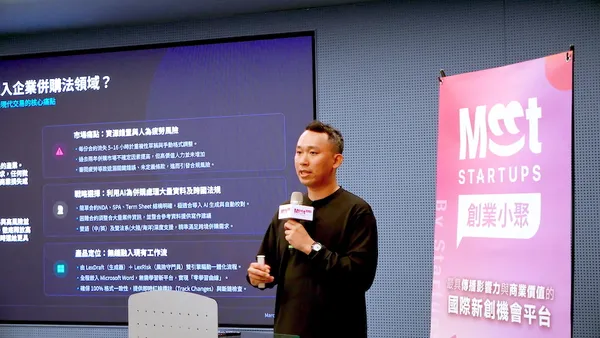 Tenfold AI 執行長 陳奕廷