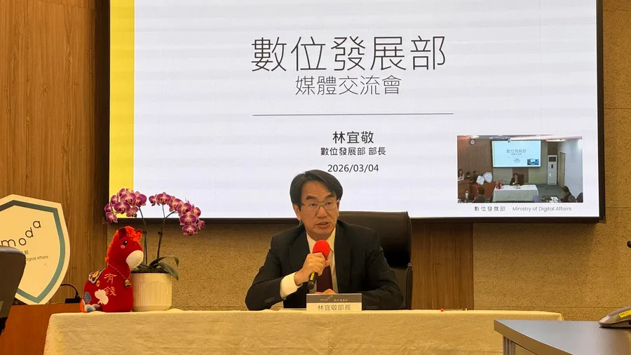 數發部百億AI新創計畫首年成績出爐：5家獲投、6案拍板，百億目標還差多少？