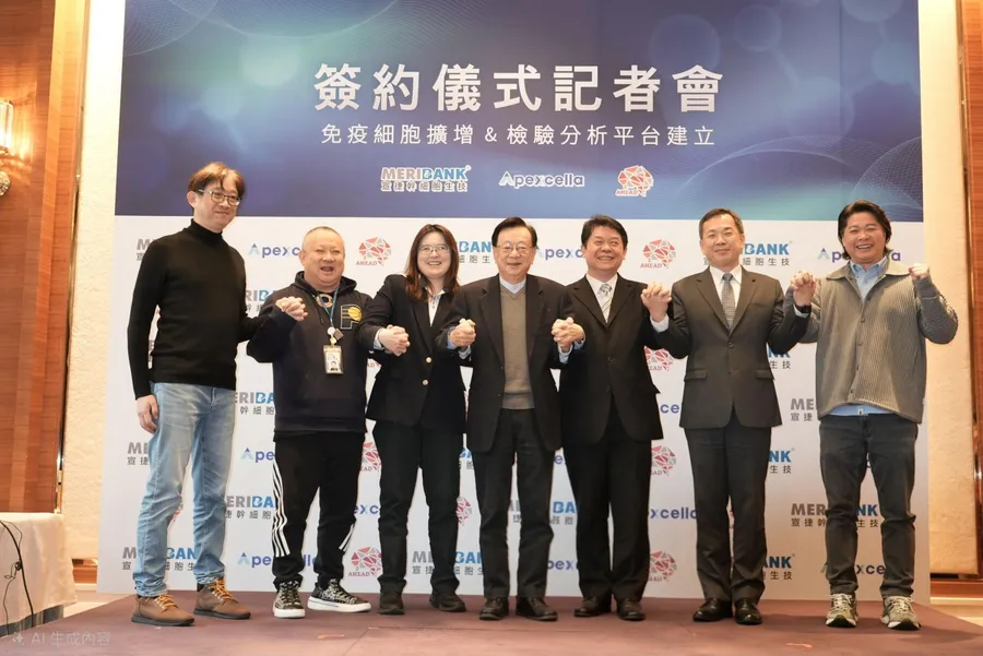 宣捷攜AI新創先勁智能、艾沛生醫打造「NK細胞鐵三角」！宣明智：生技是台灣新護國神山