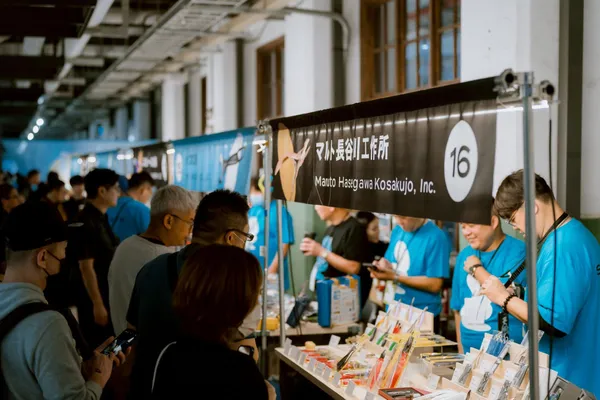 #8 2026燕三條工業與工藝文化交流展專訪
