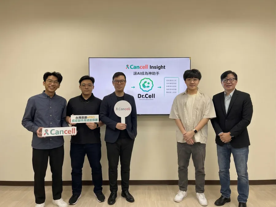 健細胞科技攜手中興大學，推出「Cancell Insight」醫療AI 輔助決策平台，消弭醫療數位鴻溝