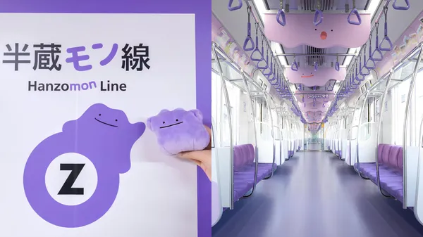 百變怪攻佔東京地鐵半蔵門線！寶可夢聯名車廂限定登場，站內佈置全面變身