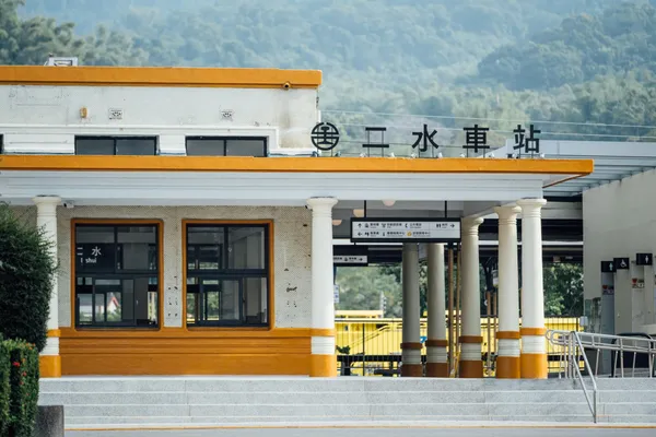 #8 彰化二水車站