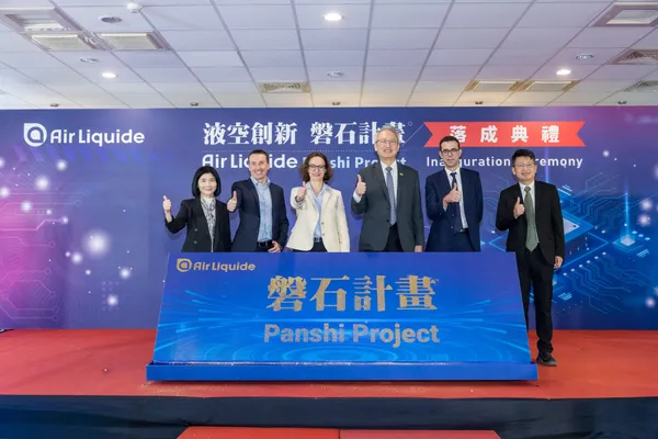 液空集團台灣首座先進材料生產廠落成，強化次世代半導體供應鏈_4.JPG