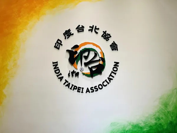 印度台北協會