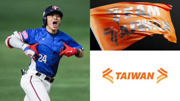 2026 WBC 經典賽開打！中華隊迎戰澳洲、日本、捷克、南韓：線上轉播連結、名單、賽程一次看