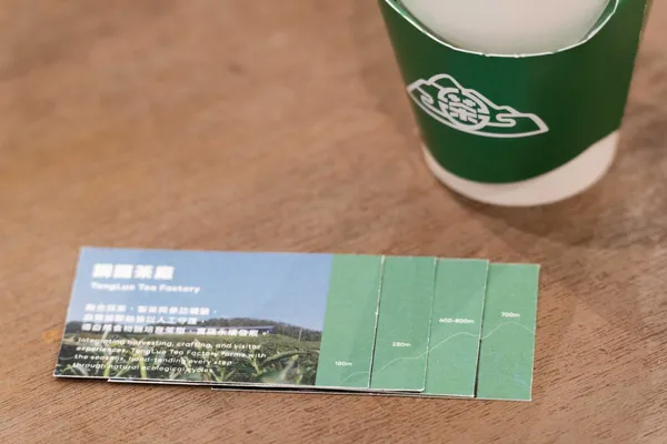 浩漢設計_2026台灣農林淨零城市展_10