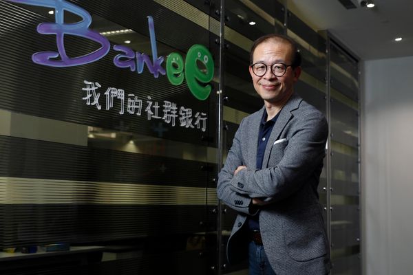  2 分鐘就能把詐騙金洗到海外！遠東商銀如何用 AI 攔阻 4.5 億可疑金流？