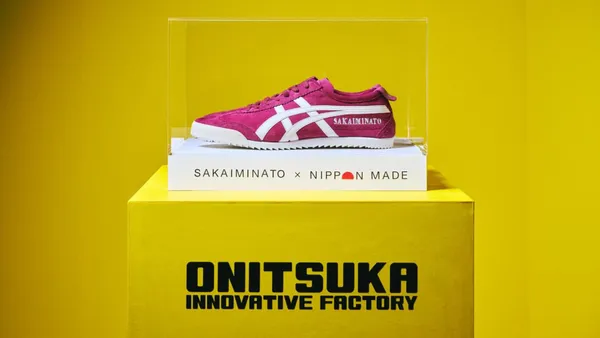 #1 Onitsuka Tiger 鬼塚虎創新工廠 