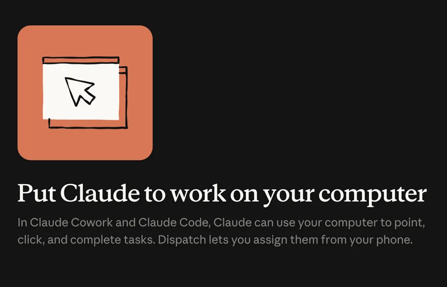 漸漸龍蝦化！Claude新增「Computer Use」：用滑鼠控制你的Mac，解鎖跨裝置AI工作流