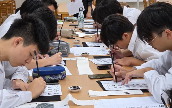 台積電書篆大賞創意教案