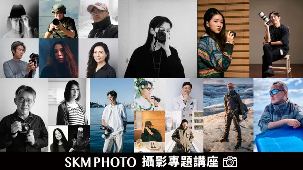 2026 SKM PHOTO
