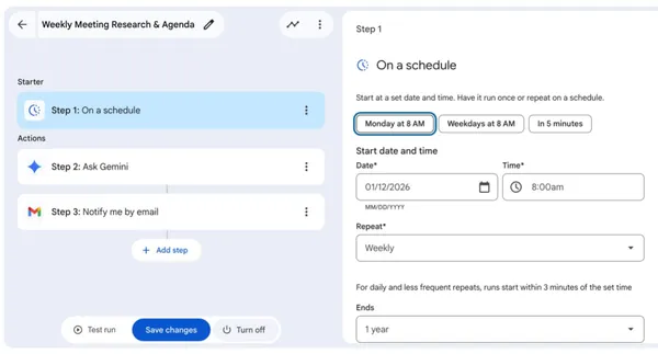 #1 Gemini自動化設定