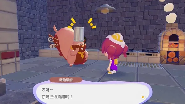 #1 Pokémon Pokopia cover