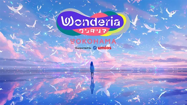 #2 橫濱全新沉浸式設施「Wonderia」
