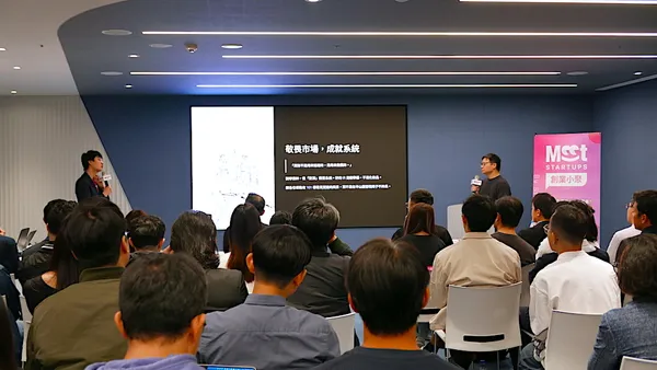 上游創投陳子恩與3月創業小聚主持人君毅QA對談