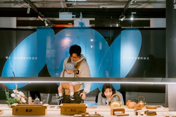 #2 2026燕三條工業與工藝文化交流展專訪