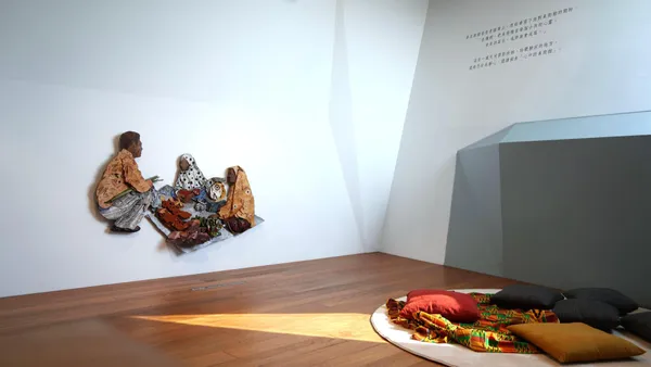 #1 2026 毓繡美術館年度重點展覽