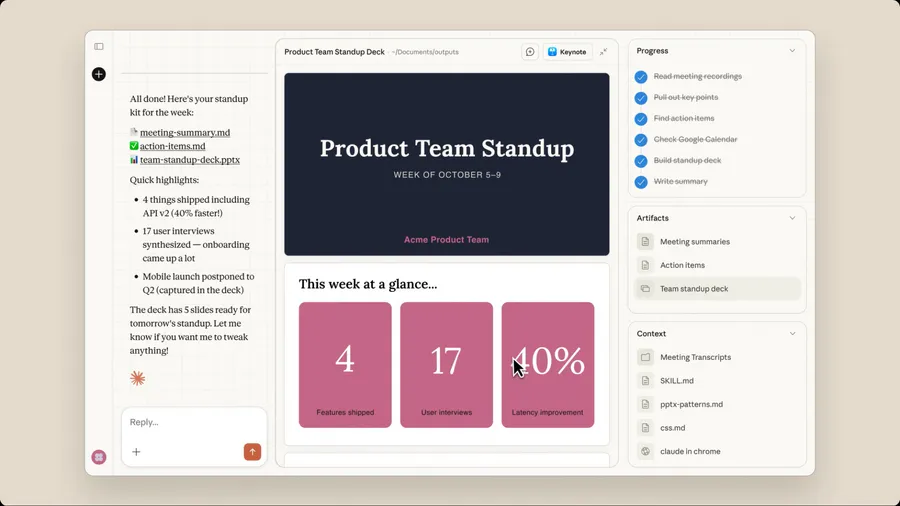丟掉提示詞吧！Cowork實戰技巧：建立核心資料夾、把背景知識寫成.md檔，4步驟操作一次學