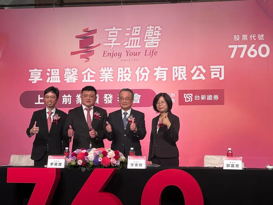 比錢櫃、好樂迪跑得快！KTV南霸天鎖定「銀髮族」，2策略讓冷門時段變熱門、營收衝近13億