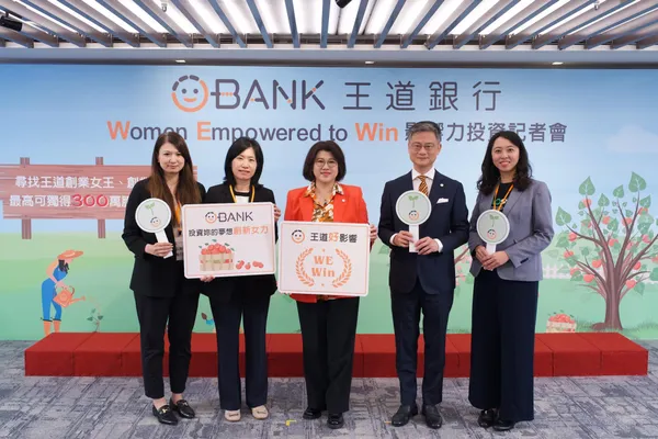 承諾每年提撥獲利深耕影響力投資！王道銀行首屆「WE Win」創新女力競賽正式開跑 
