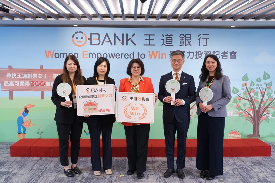 承諾每年提撥獲利深耕影響力投資！王道銀行首屆「WE Win」創新女力競賽正式開跑