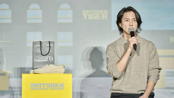 #7 Onitsuka Tiger 鬼塚虎創新工廠 