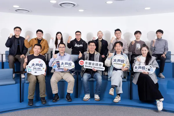 數位 永豐金證券美股_Stanley-12.jpg