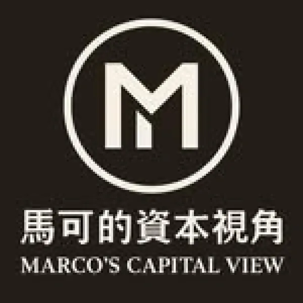 marktosay馬可的資本視角