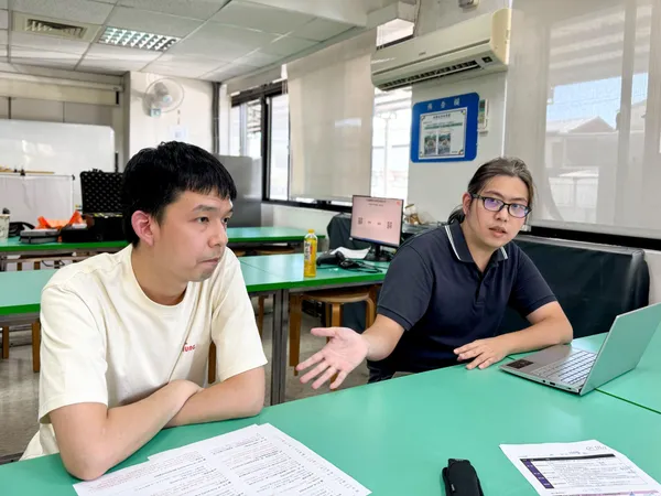 財團法人中國生產力中心4_v4