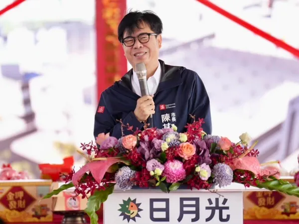 高雄市長陳其邁出席日月光仁武動土典禮